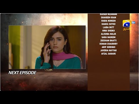 Shikanja Episode 29 Teaser - 10th December 2025 - HAR PAL GEO