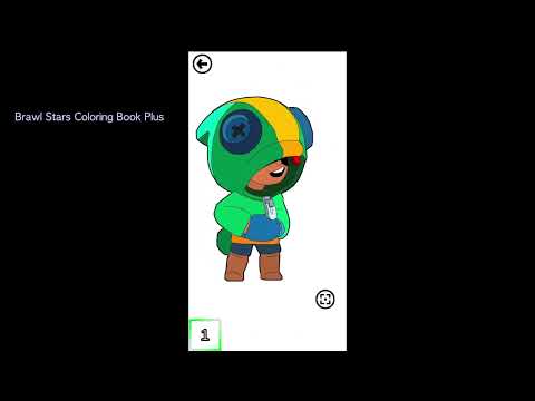 Brawl Stars Coloring Book