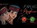 New Pahari Song Ringtone || New Pahari Ringtone 2022 || Pahari Status || Yaar Tera Pahari ||