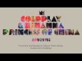 Coldplay - Princess of China ft. Rihanna [Acoustic] (Official Audio)