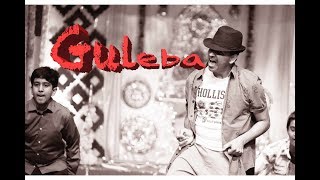 Guleba Dance Performance By Mahi & Team | Gulebakavali | Cover Dance New