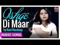 Ishqe Di Maar (Official Song) | Rani Randeep | Superhit Punjabi Sad Songs | Priya Audio