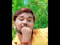 बंद है मंदिरिया ℕ𝕖𝕨 𝔹𝕠𝕝𝕓𝕦𝕞 𝕊𝕠𝕟𝕘 𝔾