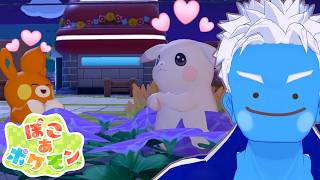 [LIVE]【ぽこ あ ポケモン】荒野レベル10、海辺レベル8、ポケモン＋20匹(5)【ぽこポケ・VTuber】