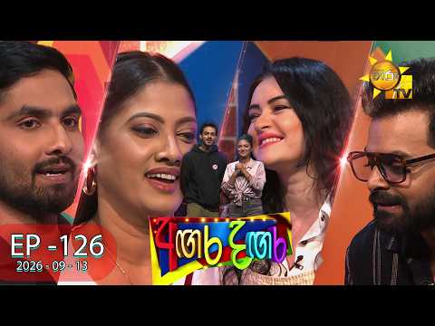 Hiru TV