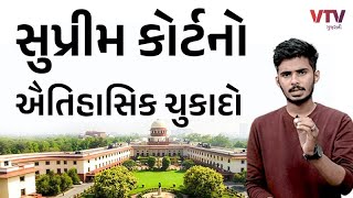 article-logo