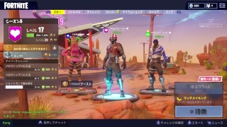 ［Fortnit］ドンカツ童貞卒業！ 視聴者プレゼント企画！！概要欄に貼ってあるからみてね！？