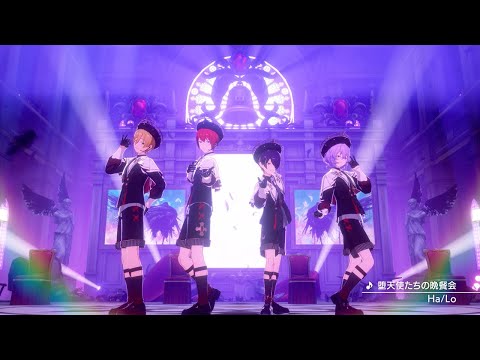堕天使たちの晩餐会 | Discography | あんさんぶるスターズ！！