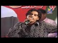 Zamin Ali Khushyon Muhnjay Dil Jon Sindh Songs