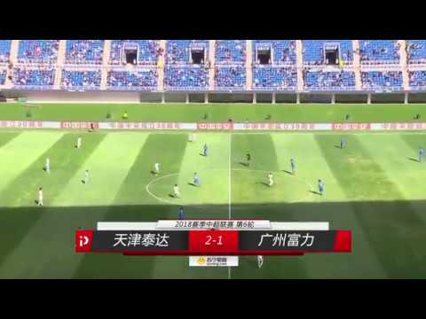 Mikel Obi scores as Tianjin Teda beat Guangzhou R&F