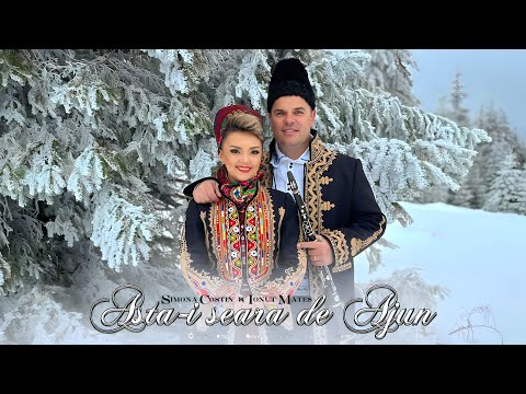 Simona Costin si Ionut Mates ❄ Asta-i seara de Ajun 🎄 Colinda 2023 🎄