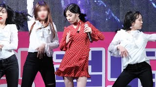180505 아이디(Eyedi) - Sign [의왕철도축제] 4K 직캠 by 비몽