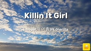 Download lagu Killing it girl J- hope ft .Gorilla lyrical mp3 Download lagu Killing it girl J- hope ft .Gorilla lyrical mp3