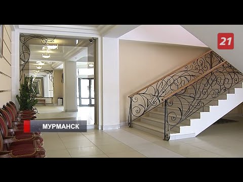 Онлайн-свадьба. Как работает мурманский ЗАГС в условиях эпидемии?