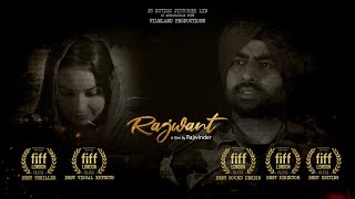 AWARD WINNER PUNJABI FILM RAJWANT TRAILER | NEW PUNJABI MOVIE THIS WEEK | LATEST PUNJABI FILM 2026 |