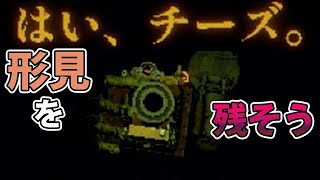 【実況】なんでその要素隠してたの？【Inscryption】#2