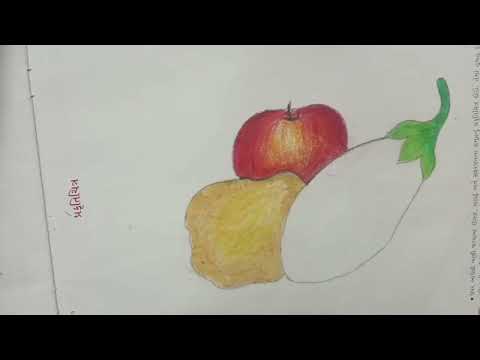 Vegetables Nature Painting School book