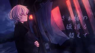 (1) - ハレハレヤ - Re-Arrange - 羽生まゐご feat.Sou