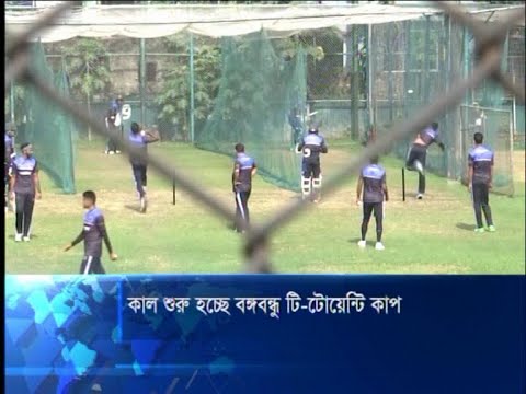করোনার পর জমজমাট টুর্নামেন্টের অপেক্ষায় ক্রিকেটপ্রেমীরা | ETV Sports