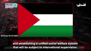 PA being deceptive about pay-for-slay