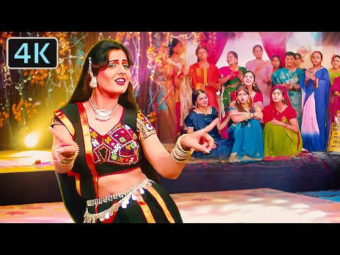 સામે બિલ્ડિંગ મા બેની - રોમા માણેક - સાધના સરગમ - 4K લગ્ન ગુજરાતી ગીત