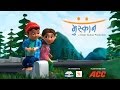 Muskaan Animation Short Film On Gender Equality And Female Foeticide