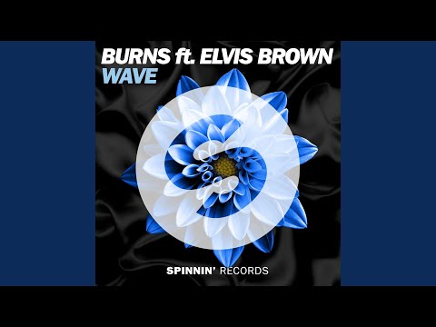 WAVE (feat. Elvis Brown) (Extended Mix)