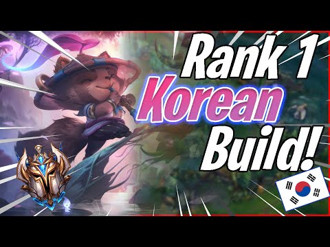 OP S11 teemo korean build! League of legends