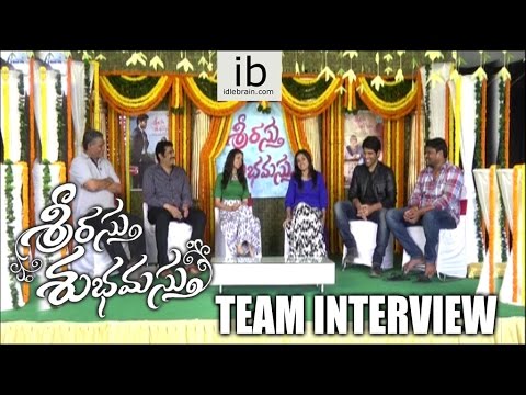 Srirastu Subhamastu Special Team Interview