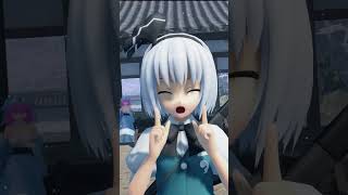 【4K/MMD】PAKU - 内緒でパクっとしたい妖夢 -  [Request] #shorts  #東方 #魂魄妖夢