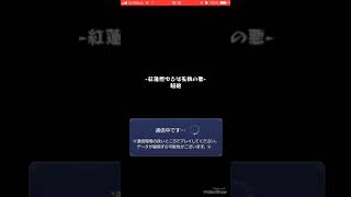 暇人の阿修羅回(編集あり)