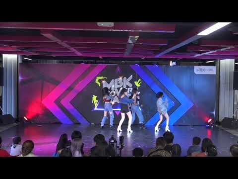 ทีม Madiara รอบ Audition 20/8/20 #MBKCoverDance2020