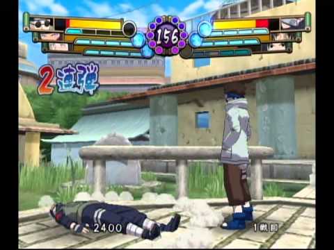 Naruto : Clash of Ninja 3 GameCube