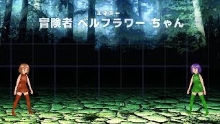 適当配信その3