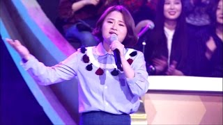 Download lagu 김신영, 모두를 녹이는 깜찍 무대 ‘아이스크림 사랑’ @신의 목소리 6회 20160511 mp3