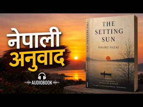 Cover art for The setting Sun
