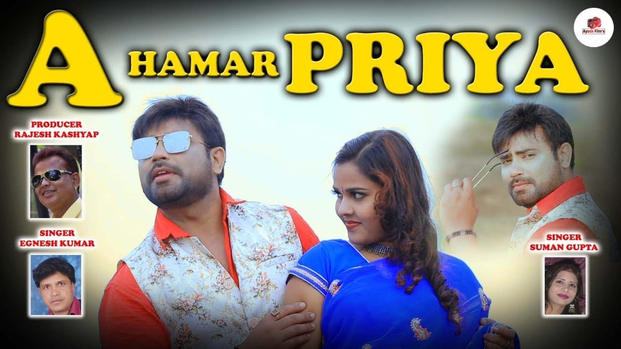 A HAMAR PRIYA II NEW NAGPURI SONG 2020 II --