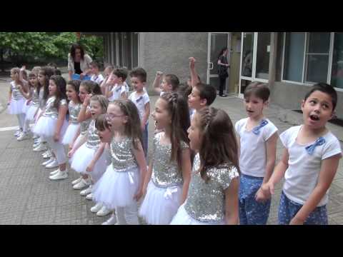 ЦДГ Здравец - група Мики Маус 28.05.2015г.