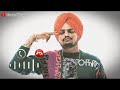 Hello Kon Shidhu Mosewala Ringtone