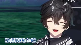 【アクシア・クローネ /にじさんじ】跟著水躍魚(偽)去旅行1