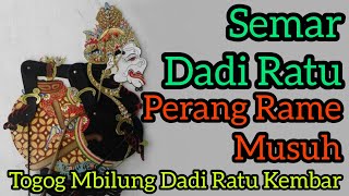 Download lagu Semar Dadi Ratu Geger Rame Karo Togog Mbilung Dadi Ratu Kembar (SEMAR DADI RATU) Ki Seno Nugroho mp3