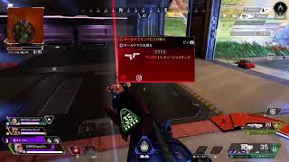 APEX ふじとランク戦