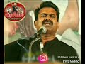 May 18 Tamilelam Whatsapp Status