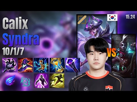 Calix Mid Syndra vs Ekko lol KR solo rank Full Game 15.24 | 칼릭스 신드라 vs 에코