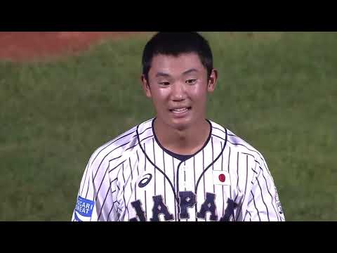 Highlights: Canada vs Japan - U-18 Baseball World Cup 2019