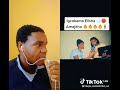 Amajitha Mthandeni Ft Imeya Kazwelolonke