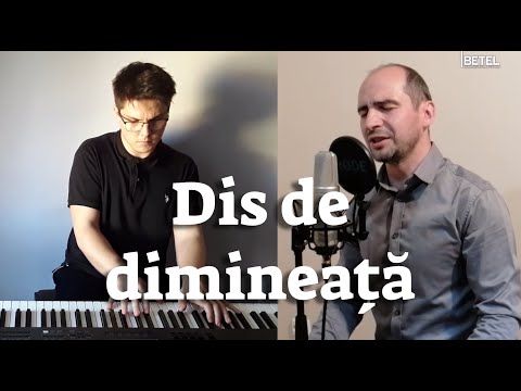 Dis de dimineață | Florin Păcurar