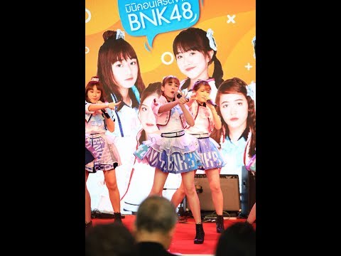 Niky BNK48 Fancam - BNK48  by ลุงgod