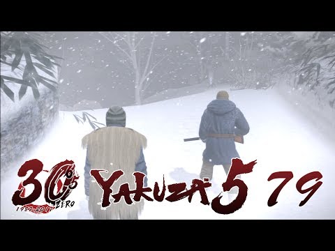 Let's Play Yakuza 5 - Part 79 - Saejima's Another Drama: Okudera's Escort