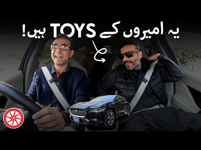 Yeh Ameeron Ky Toys Hain I Jaguar I-Pace EV400 Owner Review | PakWheels